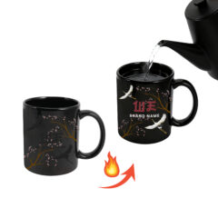 Heat Sensitive Colour Changing Mug
