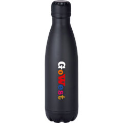 Mix-N-Match Copper Vacuum Insulated Bottle 500ml