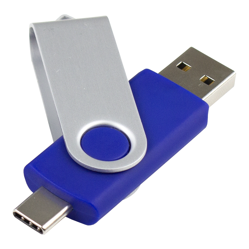 Rotate Dual USB – 8GB – Locally Stocked