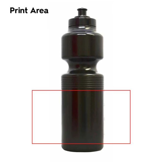 Murray Sports Bottle