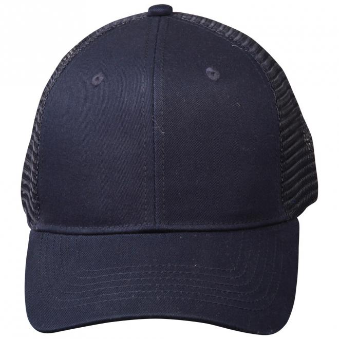 Premium Cotton Trucker Cap