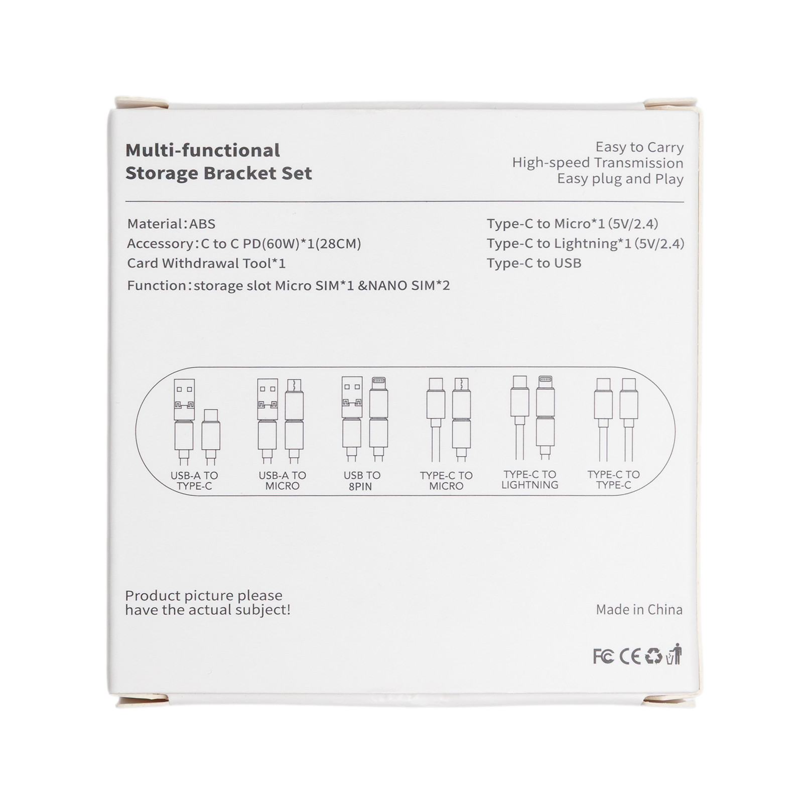 PowerFlex Retractable Cable Set