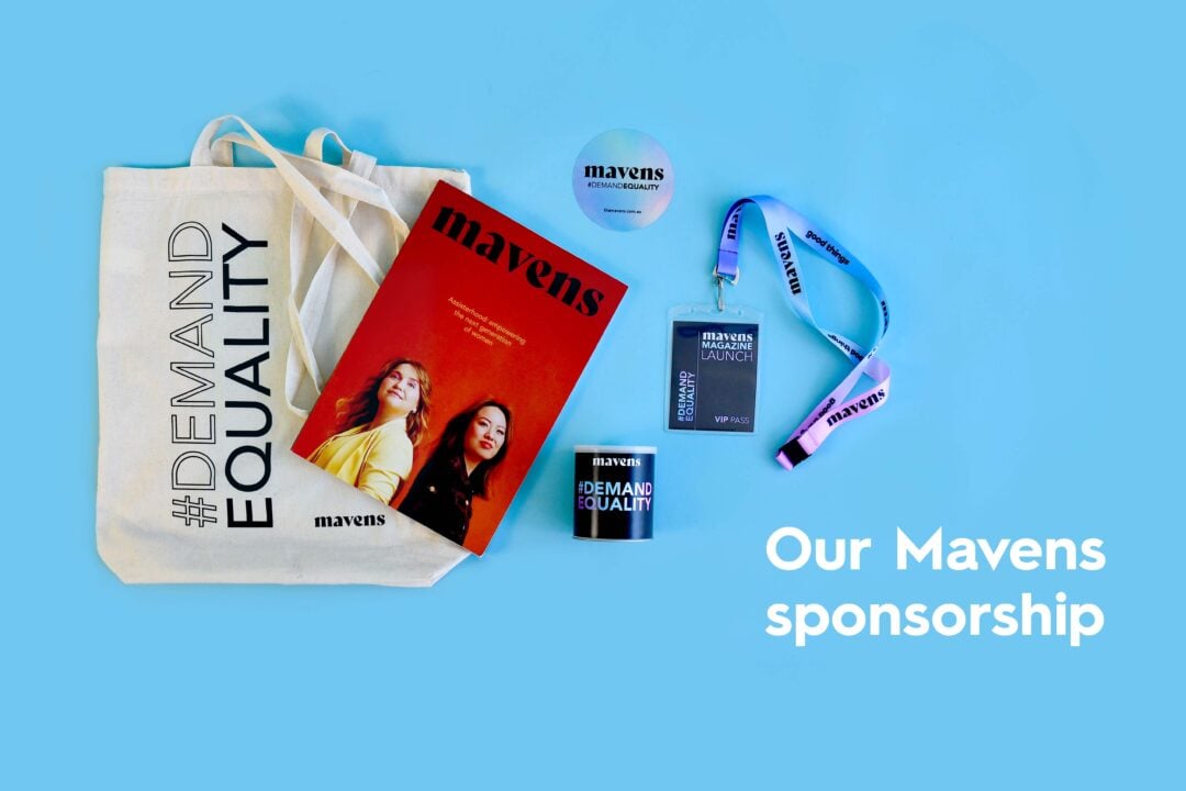 Making event merchandise with Mavens