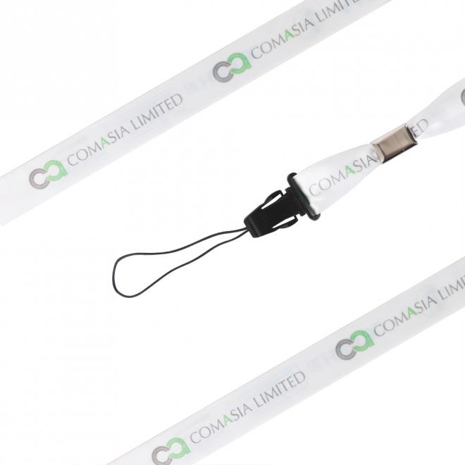 Satin Lanyard