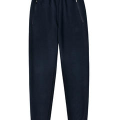 Kids French Terry Track Pants