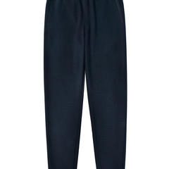 Adults French Terry Track Pants