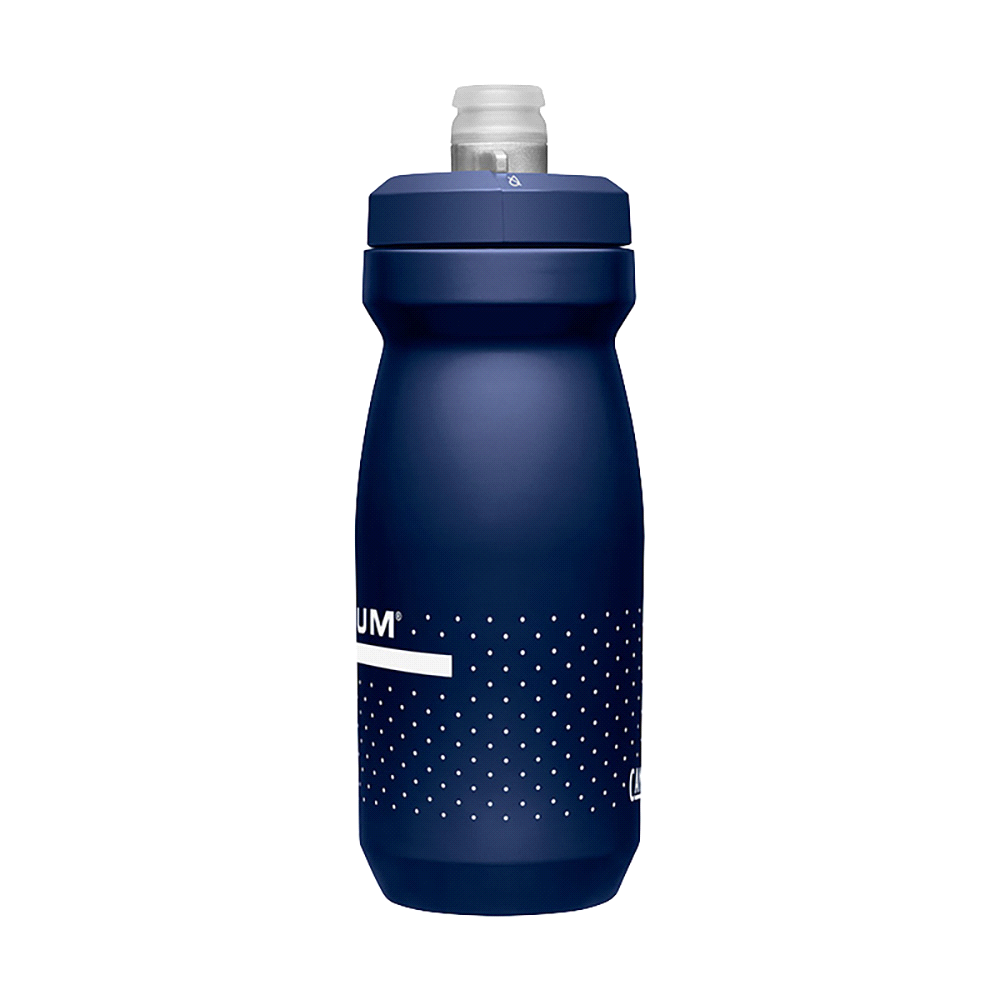 CamelBak Podium Bike Bottle 0.6L – Retail Colours Ny CamelBak Podium Bike Bottle 0.6L – Retail Colours Ny