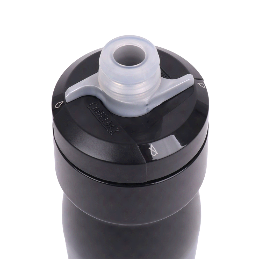 CamelBak Podium Bike Bottle 0.7L – Plain Colours Bkbk