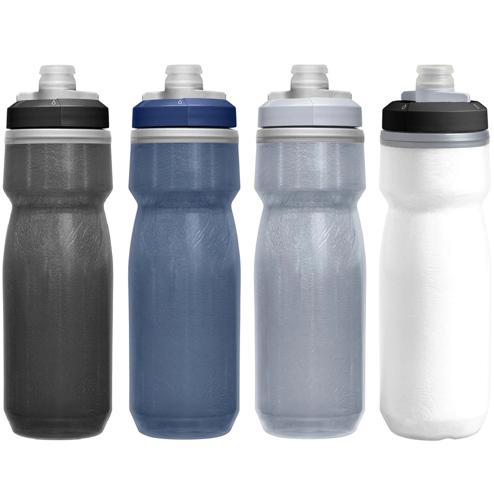 CamelBak – Podium Chill 0.6L