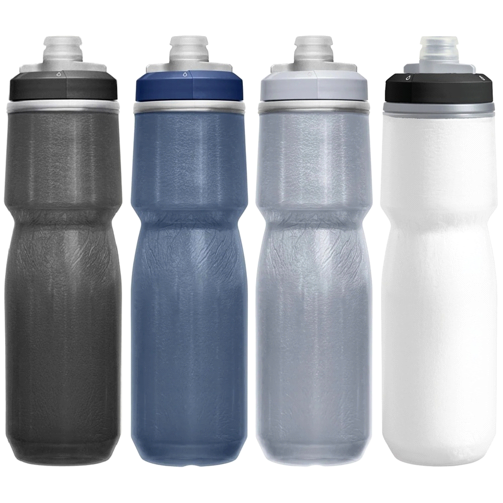 CamelBak – Podium Chill 0.7L