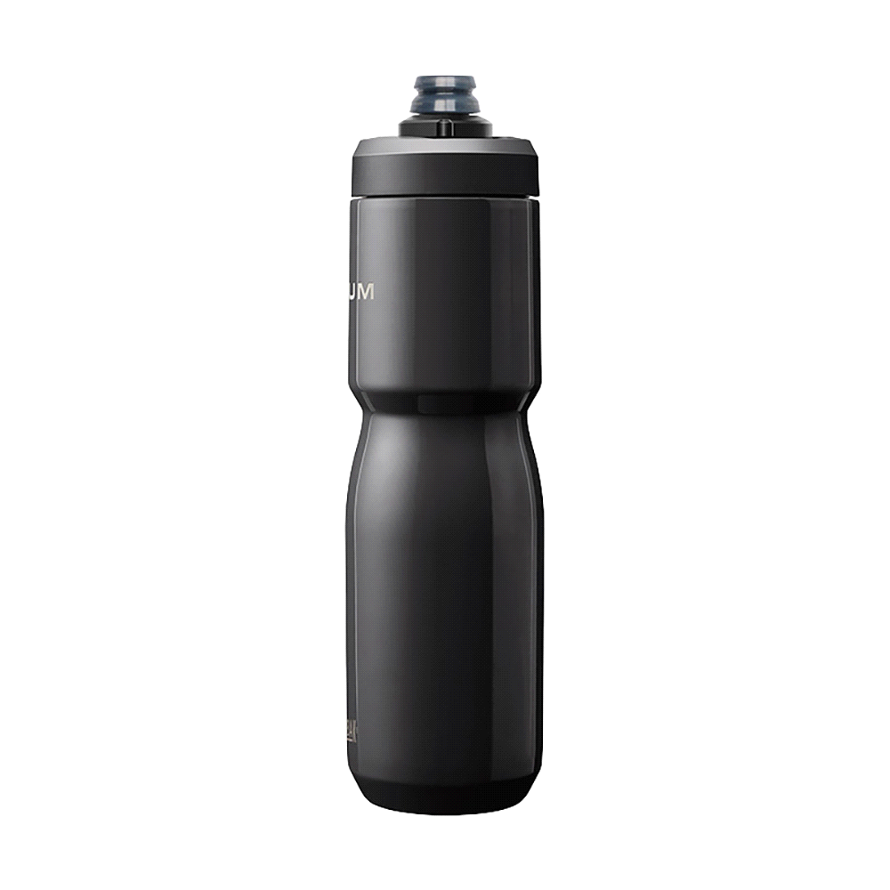 CamelBak – Podium Insulated Steel 0.65L