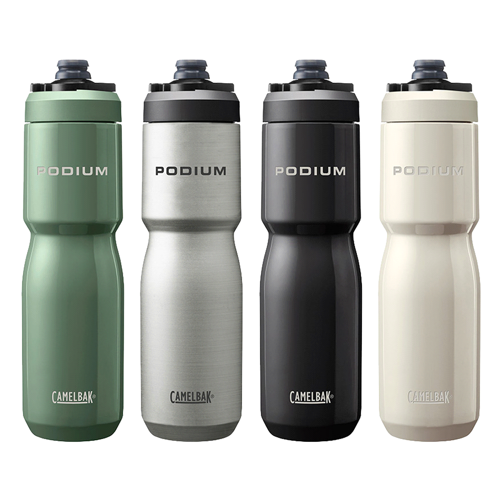 CamelBak – Podium Insulated Steel 0.65L