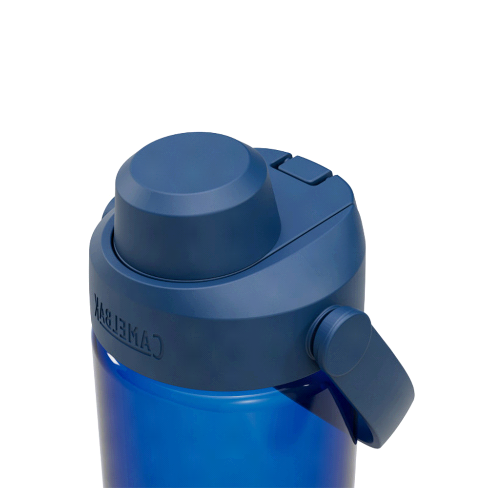 CamelBak – Thrive Chug 0.6L