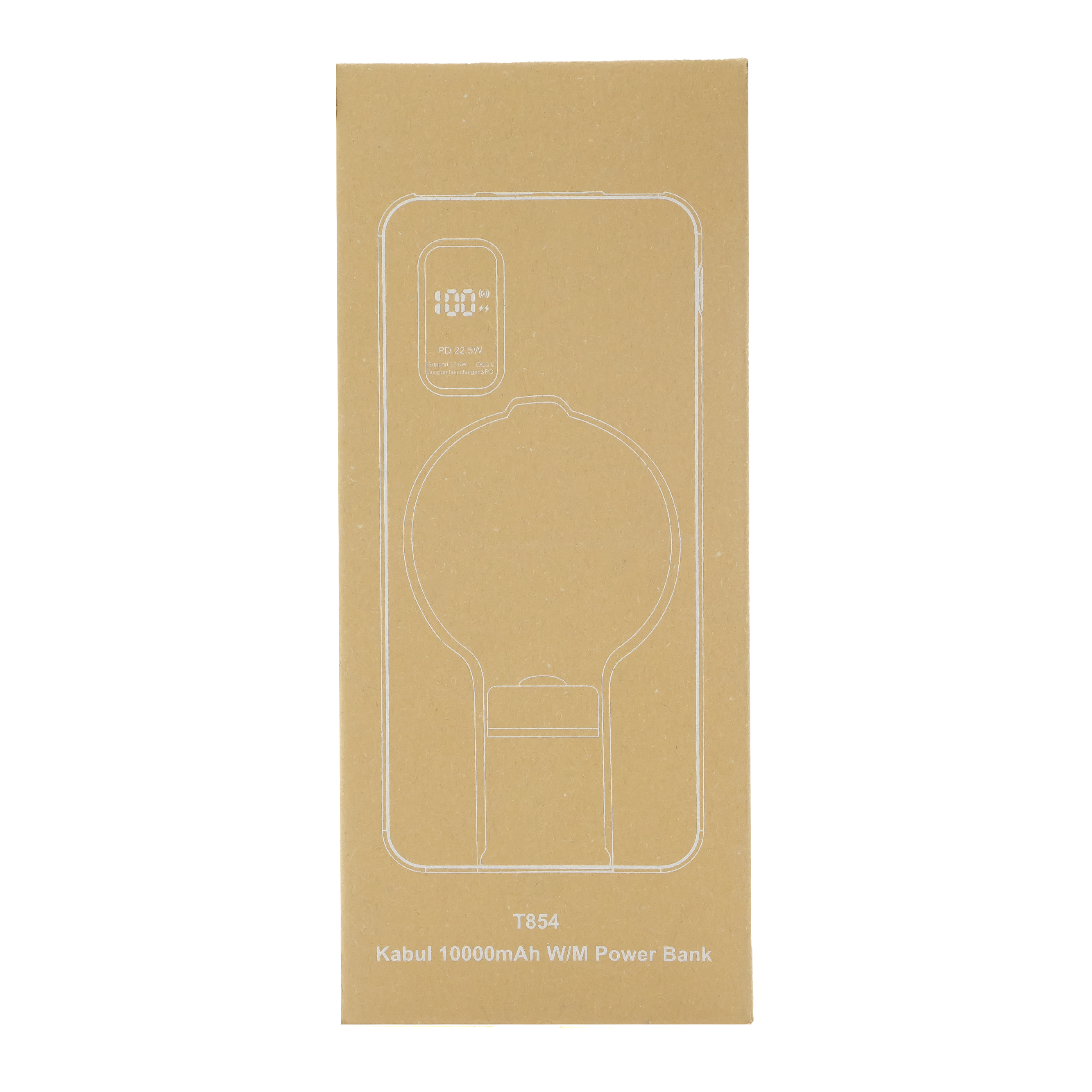 Kabul Power Bank (10,000 mAh) Package Ub Kabul Power Bank (10,000 mAh) Package Ub