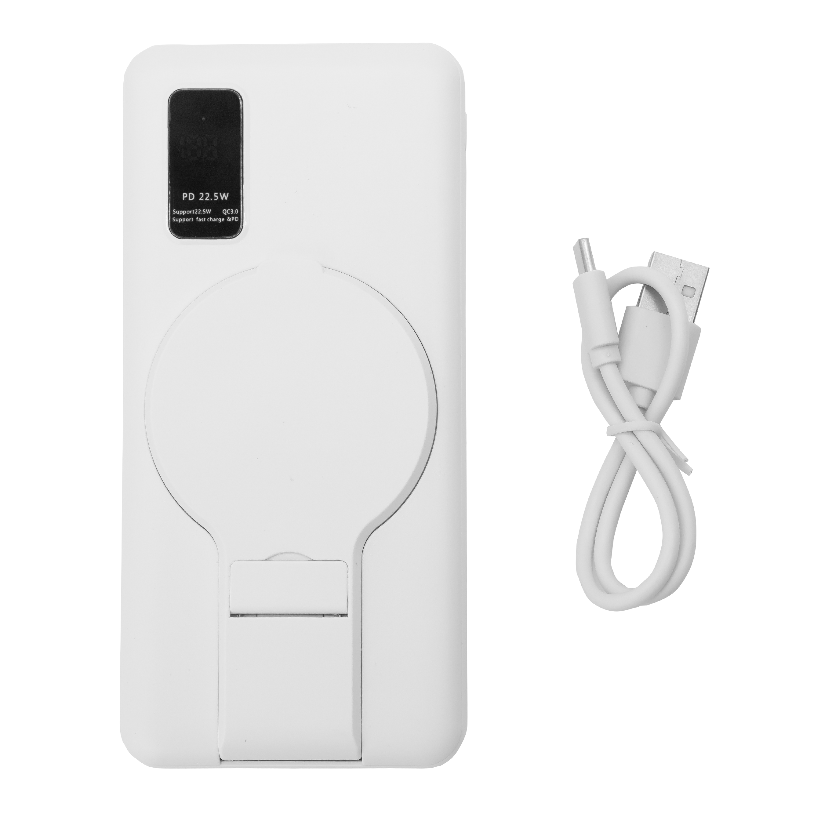 Kabul Power Bank (10,000 mAh) White Ub Kabul Power Bank (10,000 mAh) White Ub